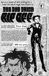 Dark Horse Presents (1986) #122 - мініатюра 9