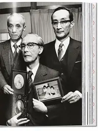 Araki - мініатюра 3