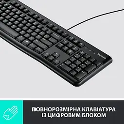 IT набір Logitech MK120, US (920-002563) (6836234) - мініатюра 6