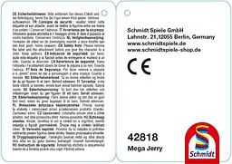 М’яка іграшка Посіпака Мега Джеррі Нікчемний Я 4 Schmidt Spiele Minion Mega Jerry Despicable Me 4 висота 26 см (SKU-453) - мініатюра 3