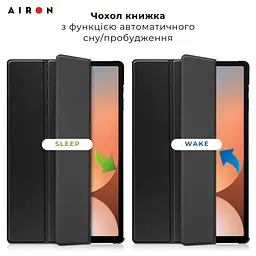 Чехол AIRON Premium для Samsung Galaxy Tab S10 Ultra 14.6 2024 с защитной пленкой и салфеткой Black - мініатюра 7