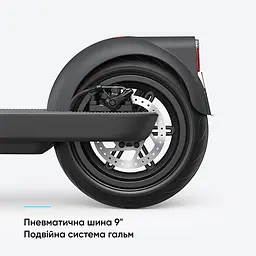 Електросамокат OKAI ES10-NEON Lite Black 9", 300(600)W, 7.8Ah, 30km, 25km\h, 20%, NFC, App,15kg (ES10-B) - мініатюра 10