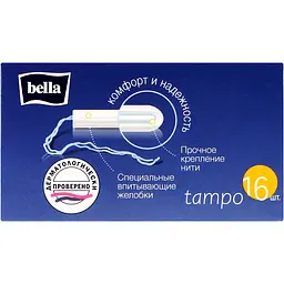 Тампони гігієнічні Bella Tampo Regular, 16 шт. - мініатюра 5