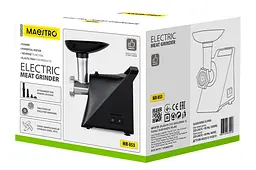 М'ясорубка електрична Maestro MR-853 1000Вт чорна - мініатюра 5