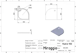 Піддон для душової кабіни Miraggio Madrid 900 з литого мармуру 895x895x29 R550 0413201 Білий - мініатюра 6