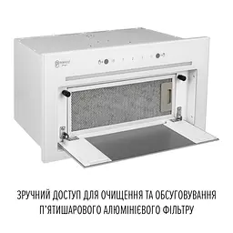 Витяжка повновбудована PERFELLI DESIGN FILINI 5 BIANCO - мініатюра 7