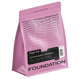 Кава в зернах Foundation High5 Сальвадор Dorada Еспресо 1 кг