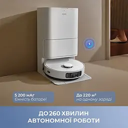 Робот-пилосос Mova E40 Ultra (RLE21SE) [148661] - мініатюра 9