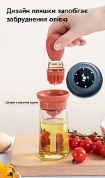 Диспенсер для олії та оцту Semi Dispenser 180 мл, Blue/Turquoise із силіконовим пензлем - мініатюра 3