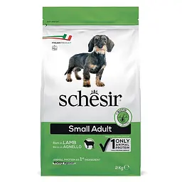 Сухий монопротеїновий корм Schesir Dog Small Adult Fish Шезір для дорослих собак малих порід з ягням 2 кг (ШСВМЯ2)