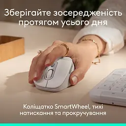 Мишка Logitech Signature Comfort Plus M850L Wireless/USB-C Off-White (910-007716) - мініатюра 6