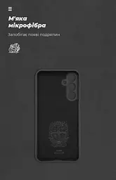 Чехол ArmorStandart ICON для Samsung A16 4G (A165) Camera cover Black (ARM80130) - мініатюра 4