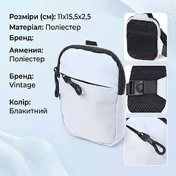 Практична слінг сумка для подорожей із якісного текстилю Vintage 22868 блакитна - мініатюра 3