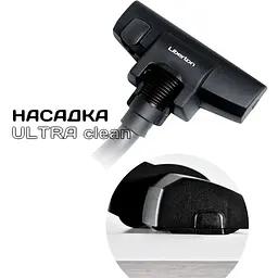 Пилосос Liberton LVC-4311