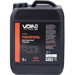 Поліроль для пластику та вінілу Voin Amber Royale 5 л (VP-0060)