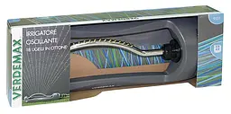 Пристрій для поливу Verdemax вібраційний (9551) - мініатюра 3