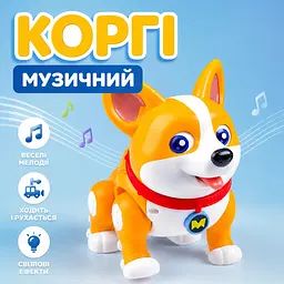 Дитяча інтерактивна іграшка танцюючий песик Коргі, озвучка ,рухи, пісні - мініатюра 3