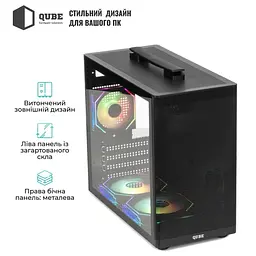Корпус QUBE BRING ARGB Black (BRING_GBNU3) - мініатюра 6
