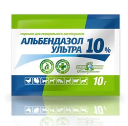 Альбендазол Ультра 10% порошок, 10 г, ТМ O.L.KAR