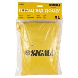 Плащ від дощу Storm XL жовтий SIGMA (9461391) - мініатюра 7
