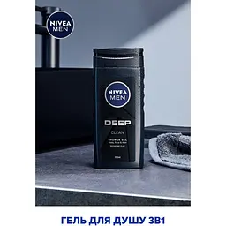 Гель для душу Nivea Men Deep Clean 250 мл - мініатюра 4