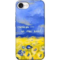 Чохол Demsky Свобода це стан душі для Apple iPhone 16e (6.1)