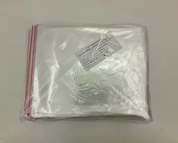 Пакет поліпропіленовий прозорий зі скотчем розмір 20х32,5+4 щільність 25мкр 1000шт/уп. - мініатюра 2