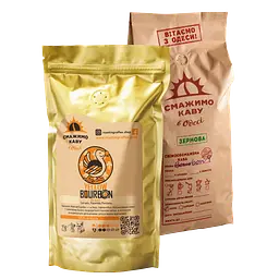Свіжообсмажена кава в зернах Арабіка 100% Brazil Yellow Bourbon, Бразилія, 100 г