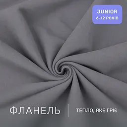 Дитяча постільна білизна MIRSON JUNIOR фланель Ash grey 200х220см (2200012803165) - мініатюра 4