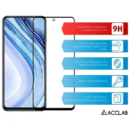 Скло захисне ACCLAB Full Glue Xiaomi Redmi Note 9 Pro/Note 9 Pro Max Black (1283126508790) - мініатюра 3