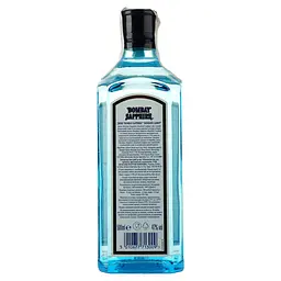 Джин Bombay Sapphire London Dry Gin, 47%, 0,5 л - мініатюра 2