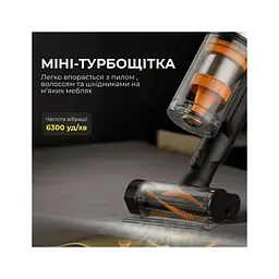Пилосос Deerma Z50 Combo (VCES141) - мініатюра 9