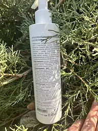 Гель для вмивання Smart4Derma з босфелією, проблемна шкіра 250 мл - мініатюра 3
