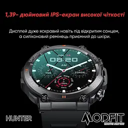 Чоловічий наручний годинник Hunter All Black 36 мм. Modfit acs0029743 - мініатюра 4