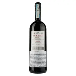 Вино Poliziano In Violas Cortona, червоне, сухе, 0,75 л - мініатюра 2