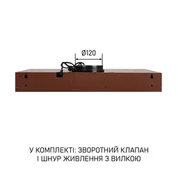 Витяжка плоска MINOLA HPL 633 BR - мініатюра 13