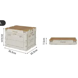 Складаний контейнер Naturehike CNK2450XB020, 26 л, бежево-сірий - мініатюра 5