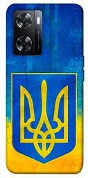 Чохол Demsky Символіка України для Oppo A57s