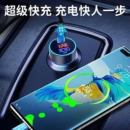 Автомобільний зарядний пристрій Honeywheel Dual USB 45W Car Charger - мініатюра 6