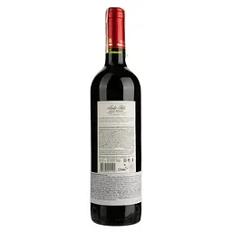 Вино Santa Rita Reserva Cabernet Sauvignon Maipo Valley D.O., червоне, сухе, 11-14,5%, 0,75 л - мініатюра 2