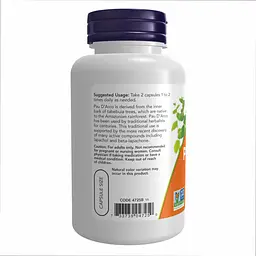 Натуральні добавки Pau D' Arco 500mg - 100 vcaps - мініатюра 3