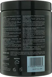 Маска проти жовтизни волосся Profis Ice Blonde 1000 мл - мініатюра 2