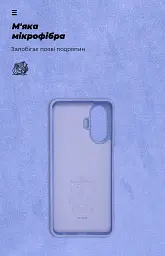 Чохол ArmorStandart ICON для Realme C55 Lavender - мініатюра 4