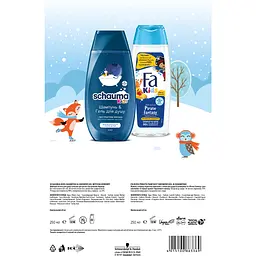 Набір Fa & Schauma Kids boy. For Children’s Hair & Skin Шампунь 250 мл + Гель для душа 250 мл - мініатюра 5