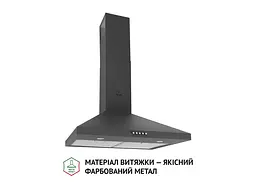 Витяжка Perfelli K 6402 SG 850 LED - мініатюра 2
