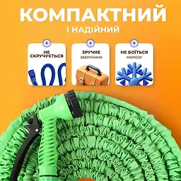Шланг для поливу садовий Workpro Magic Hose 60м, Шланг-Xhose, що розтягується, для саду та городу з розпилювачем (синій / зелений ) - мініатюра 4