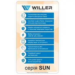 Бойлер електричний накопичувальний Willer EVH80RI-SUN - мініатюра 9
