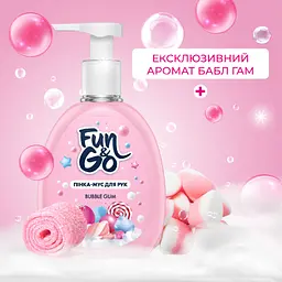 Мило-пінка Fun&Go Bubble Gum 300 мл (4820204701796) - мініатюра 3