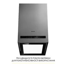 Витяжка острівна WEILOR WQS 4815 SS - мініатюра 6