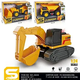 Самоскид JS232-33-34 будтехніка,1:24,зв,світ,рухл.дет,3види.бульдозер,екскаватор.кор.18-12,5-8,5см